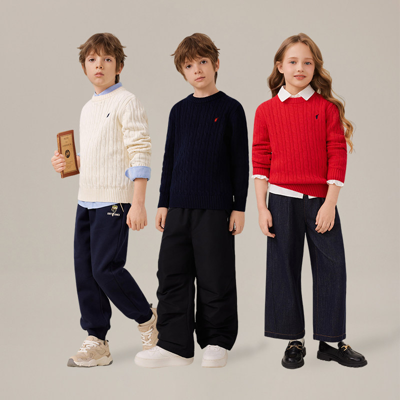 POLOWALK童装 男女童针织毛衣春秋2025新款上衣儿童打底衫棉纯色,淘宝优惠券,粉丝福利购,淘宝优惠卷
