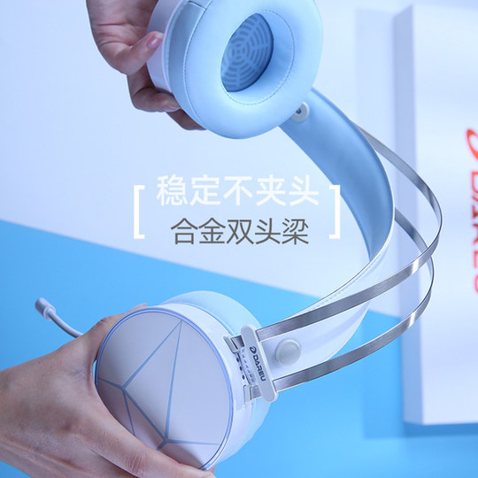 Daryou EH722 Gaming Esports Headset