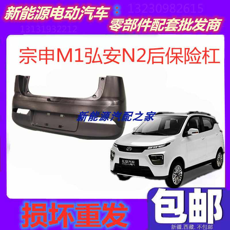 宗申1 新人首单立减十元 22年2月 淘宝海外