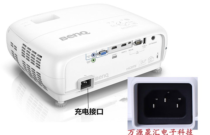 原装基MX615+ EPI7635 E10 CP1506明 MX充7223投影仪机BLZ电源线 - 图0