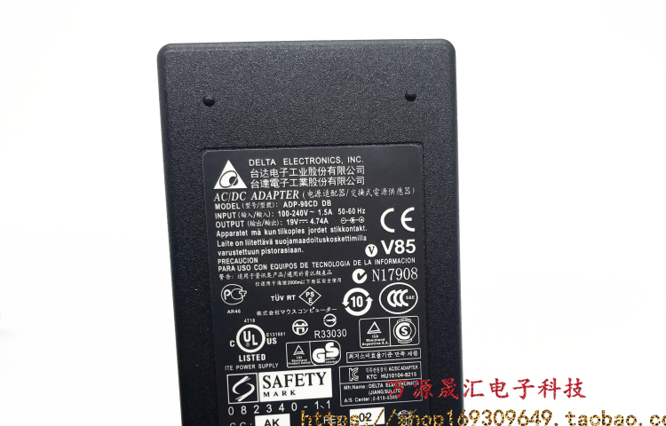 神舟战神K570C K580C-I7 D1电源适配器炫龙A40L-741HD电脑充电线 - 图2