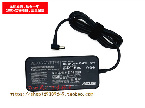 原装华硕枪神2S Plus GL704G电源适配器GL703 GX701G  S7CW充电器 - 图2