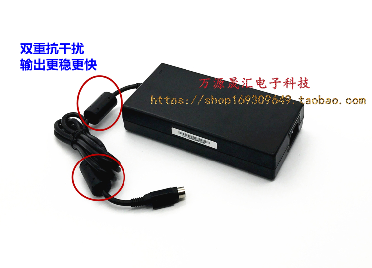 msi微星GT73EVR 7RE充电线蓝天P750TM DM P751DM2电源适配器230W-图1