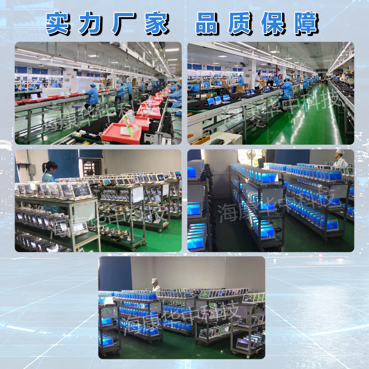 人证合一宾馆酒店快递人脸识别一体机教育医院核验访客社保卡登记