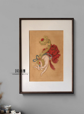 【佛手如意】手绘新中式描金牡丹花工笔国画敦煌壁画吉祥装饰挂画