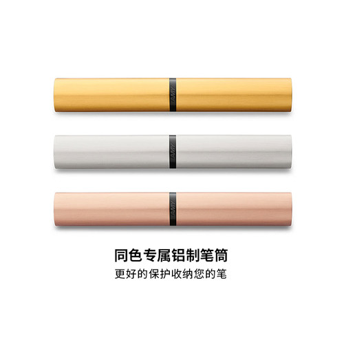 LAMY凌美 Lx系列金属钢笔50周年专属限量墨水笔送礼 官方旗舰店礼物送礼德国学生练字书写生日送礼 - 图2