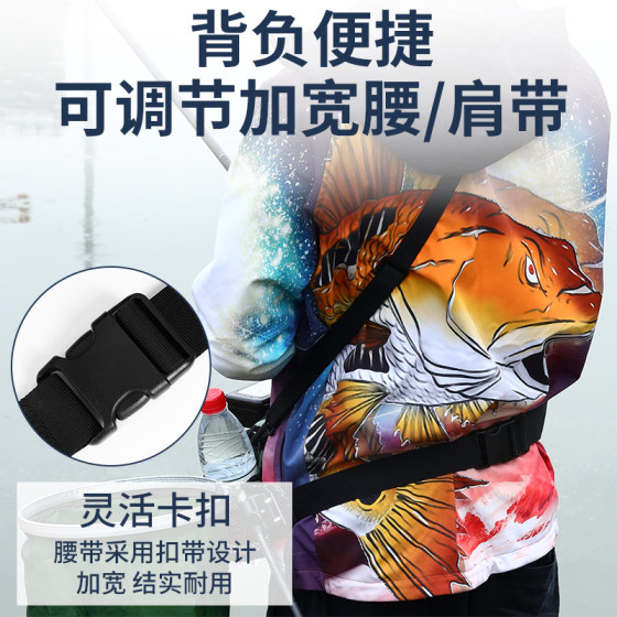Stream fishing fanny pack equipment rock zebra mouth fishing gear
