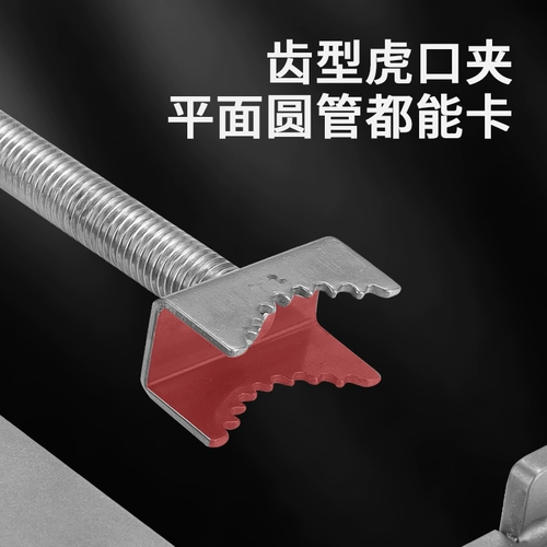 Зонтик с держателем для зонта, фиксаторы в комплекте