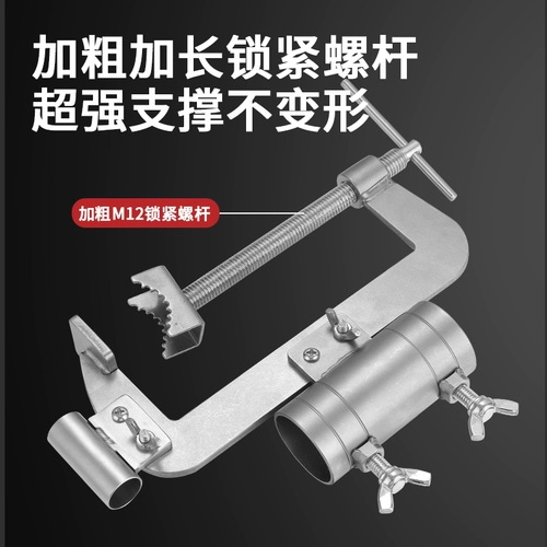 Зонтик с держателем для зонта, фиксаторы в комплекте