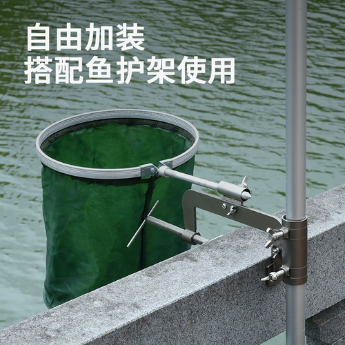 Зонтик с держателем для зонта, фиксаторы в комплекте