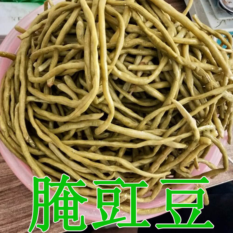 河南信阳罗山土特产农产品纯手制作新鲜盐腌酸豇豆即食包邮香脆辣 - 图2