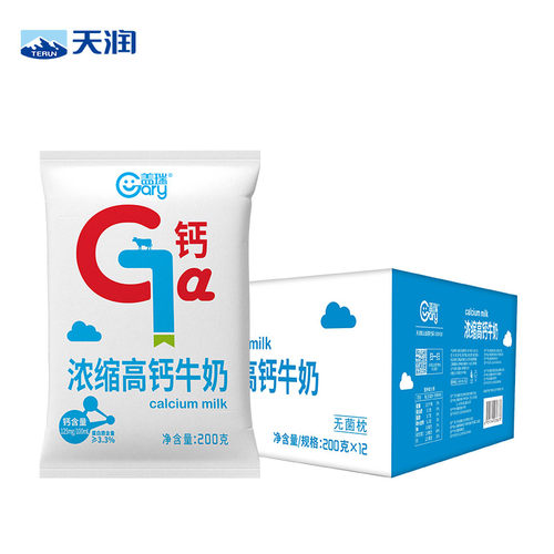 天润旗舰店新疆早餐牛奶盖瑞高钙调制乳袋装整箱200g*12袋 - 图3