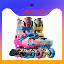 Lewey S7 Wheels Skating Shoes Children Skate Girls Boys Boys Dry Skates Professional Skating Shoes Adjustable Flagship Store