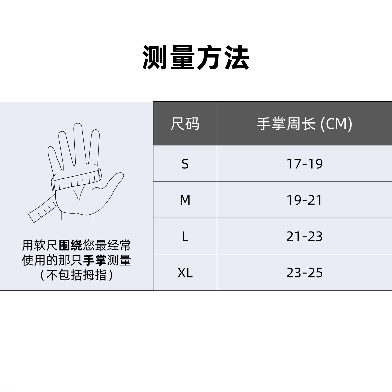 Seibertron赛伯坦摩托车春夏季骑行手套骑士男女款防水碳纤维机车