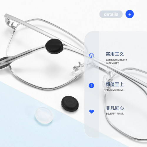 德国小圆款眼镜防脱落神器防滑落防掉固定硅胶脚耳勾眼睛架腿防磨 - 图0
