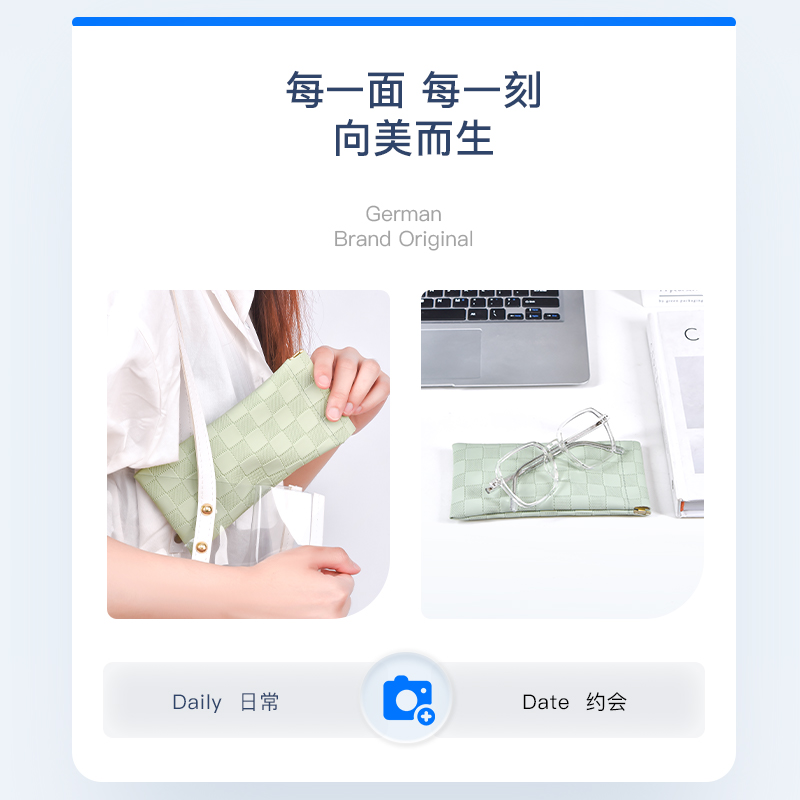 棋盘眼镜袋墨镜太阳眼睛闭合抗压便携随身女防掉保护收纳袋套挂包 - 图3