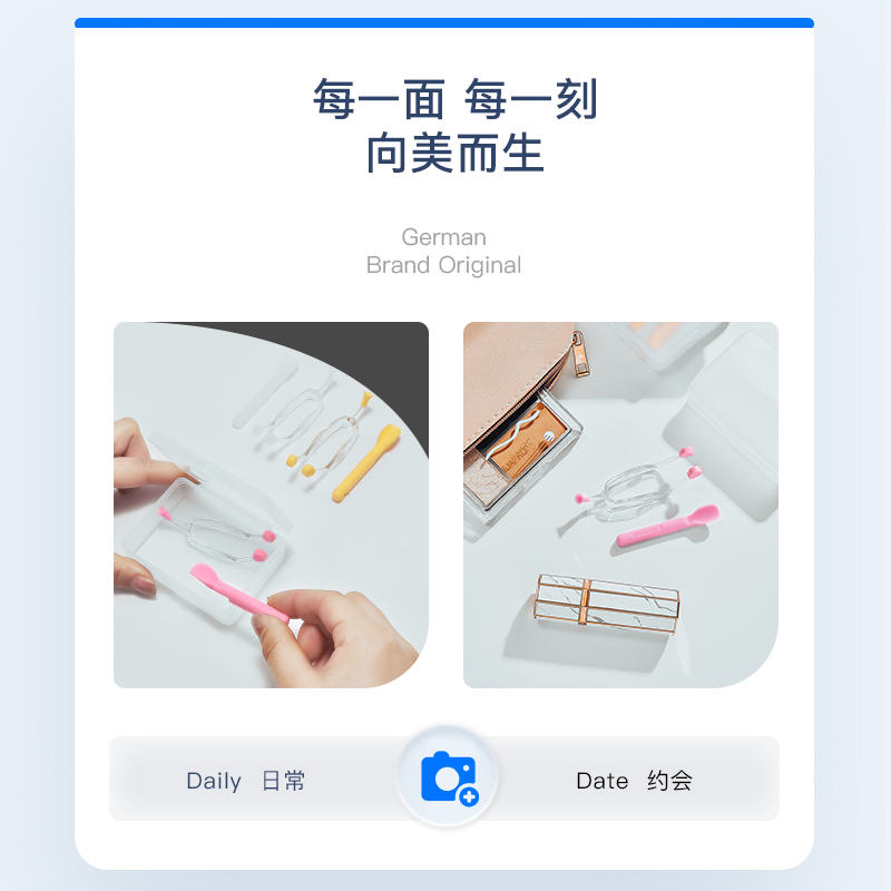 美瞳取戴器便携工具镜片镊子佩戴棒夹子吸棒摘取隐形眼镜收纳盒 - 图0