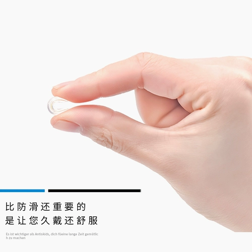 Подушка безопасности, силиконовые очки, нескользящая трубка с аксессуарами, Германия