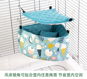 Parrot nest bird's nest three- corner hammock black phoenix peony cotton swing perch platform tiger skin cage supplies