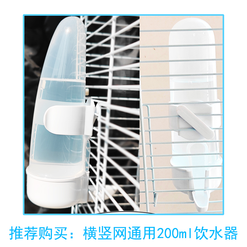 进口IMAC宠物鸟饮水器自动下料笼配件虎皮牡丹玄凤鹦鹉喂食外挂壶,淘宝优惠券,粉丝福利购,淘宝优惠卷