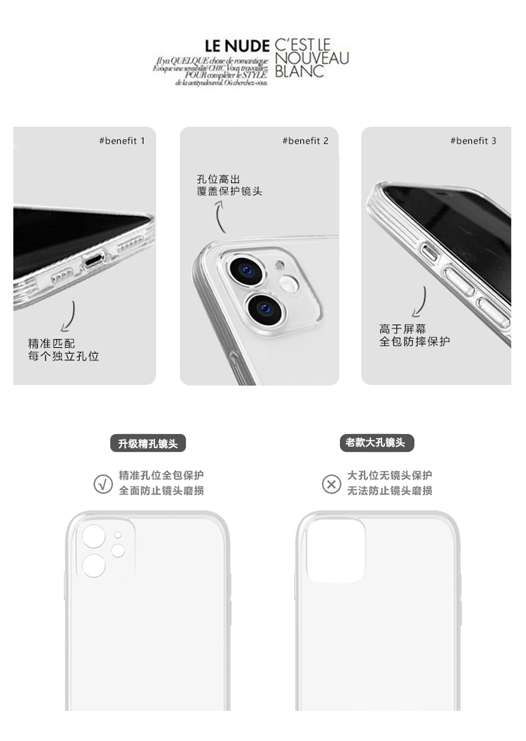 个性趣味搞笑相信光苹果iphone15promax沙雕文字佛祖奥特曼适用14pro透明13min/xs11全包防摔硅胶软12手机壳-图2