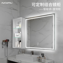 Smart anti-fog bathroom mirror cabinet wall-mounted wall toilet bathroom toilet mirror with lamp with storage set side cabinet