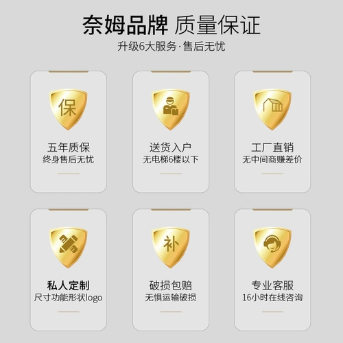 Умный зеркальный шкаф с фонарным пространством алюминиевое зеркало зеркало зеркало зеркало