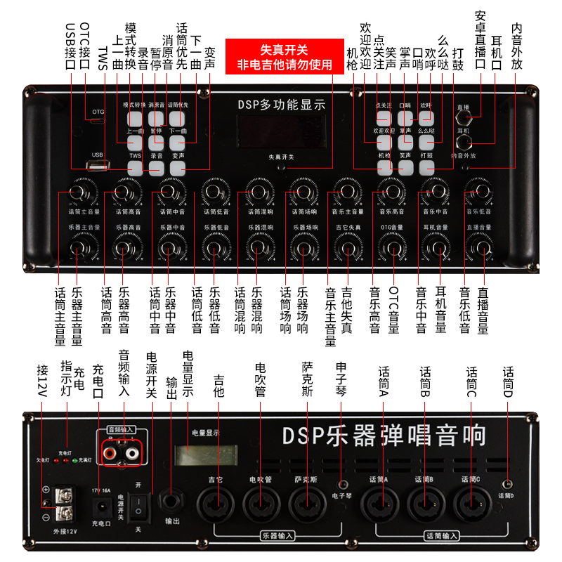 JBLH1便携式吉他音箱户外直播萨克斯电吹管古筝吉他弹唱音响 - 图2