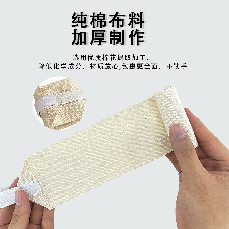 运动护腕男女举重卧推推铅球专用手腕防扭伤棉质硬拉引体向上健身,淘宝优惠券,粉丝福利购,淘宝优惠卷