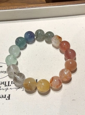彩色超七方糖单圈款水晶手链天然水晶手链高端DIY小众高级感