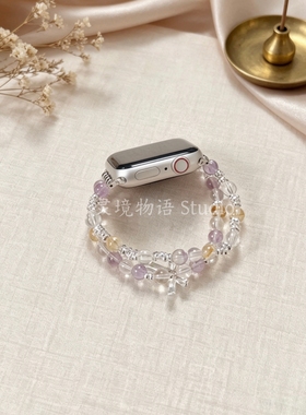 天然水晶表带适用于applewatch华为手表通用高端原创DIY水晶手链