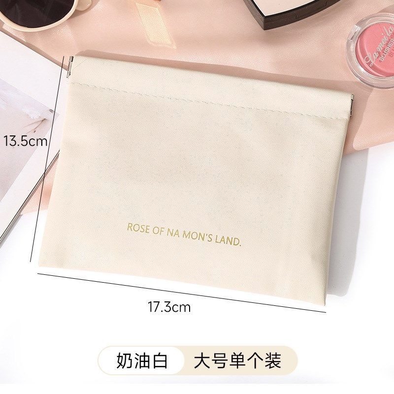 弹片收纳包自动闭合有线耳机收纳袋PU零钱包迷你便携式口红化妆包,淘宝优惠券,粉丝福利购,淘宝优惠卷