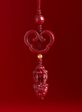 朱砂吊坠女士佩戴平安扣国风手机链葫芦挂件包包本命年