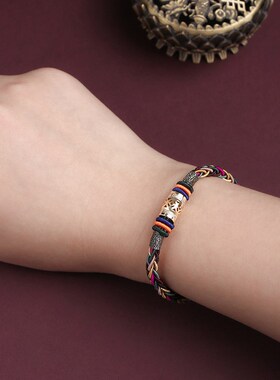 手工编织手链女八股平安绳民族风手饰手绳S033