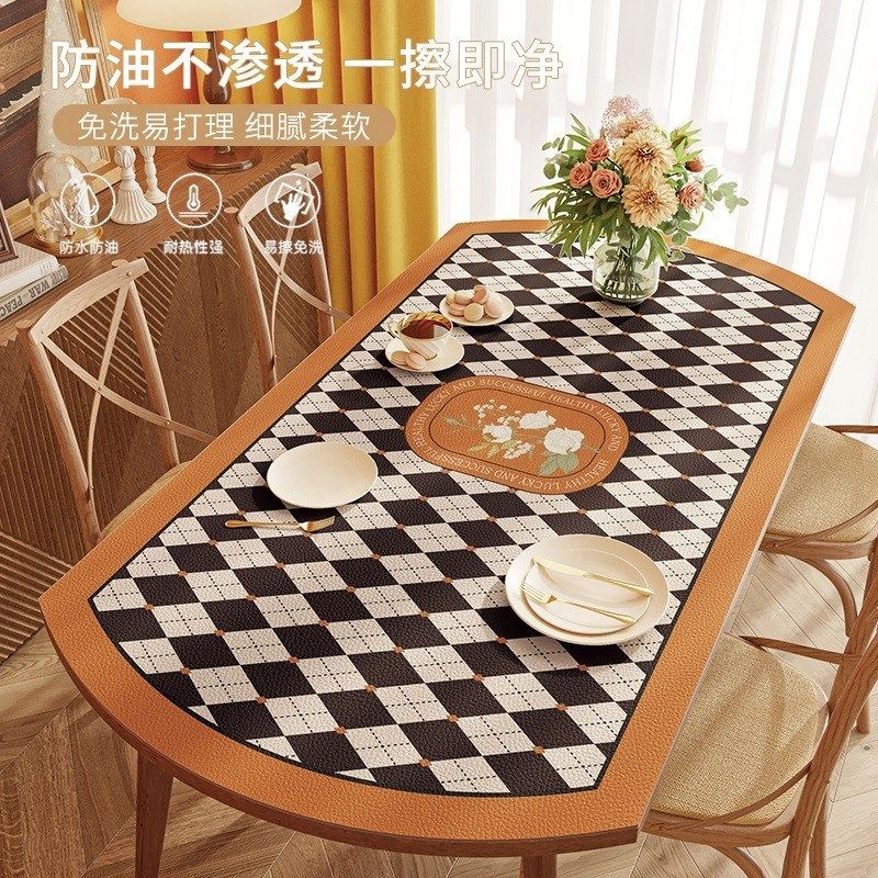 美式椭圆形桌布可伸缩圆桌防水防油防烫免洗高级感皮革餐桌垫子,淘宝优惠券,粉丝福利购,淘宝优惠卷