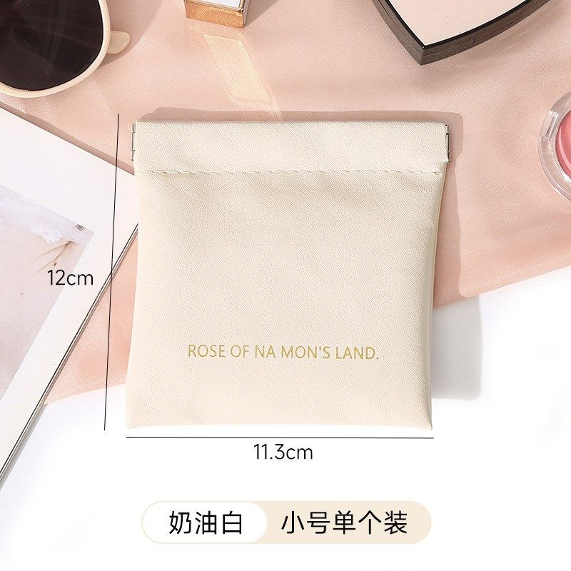 弹片收纳包自动闭合有线耳机收纳袋PU零钱包迷你便携式口红化妆包,淘宝优惠券,粉丝福利购,淘宝优惠卷