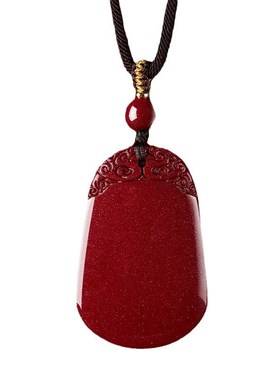 朱砂无事牌吊坠男女款本命年平安扣项链椭圆形祥云挂件朱砂礼物