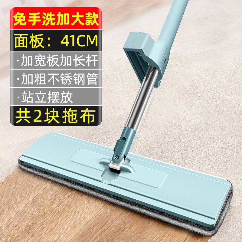 免手洗拖布平板拖把家用木地板懒人拖地免洗干湿两用地拖一拖净,淘宝优惠券,粉丝福利购,淘宝优惠卷