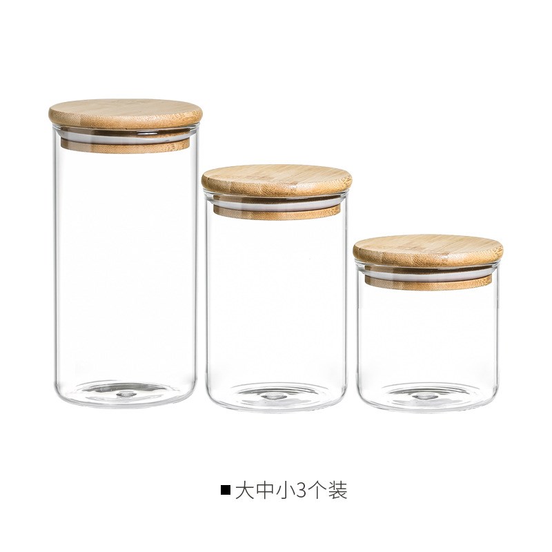 密封罐玻璃瓶带盖食品级五谷杂粮储物罐茶叶干果收纳空瓶子储存罐 - 图0