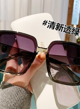 英国DHWA专柜时尚大框大脸加宽显瘦墨镜女款新款高级感适合方圆脸