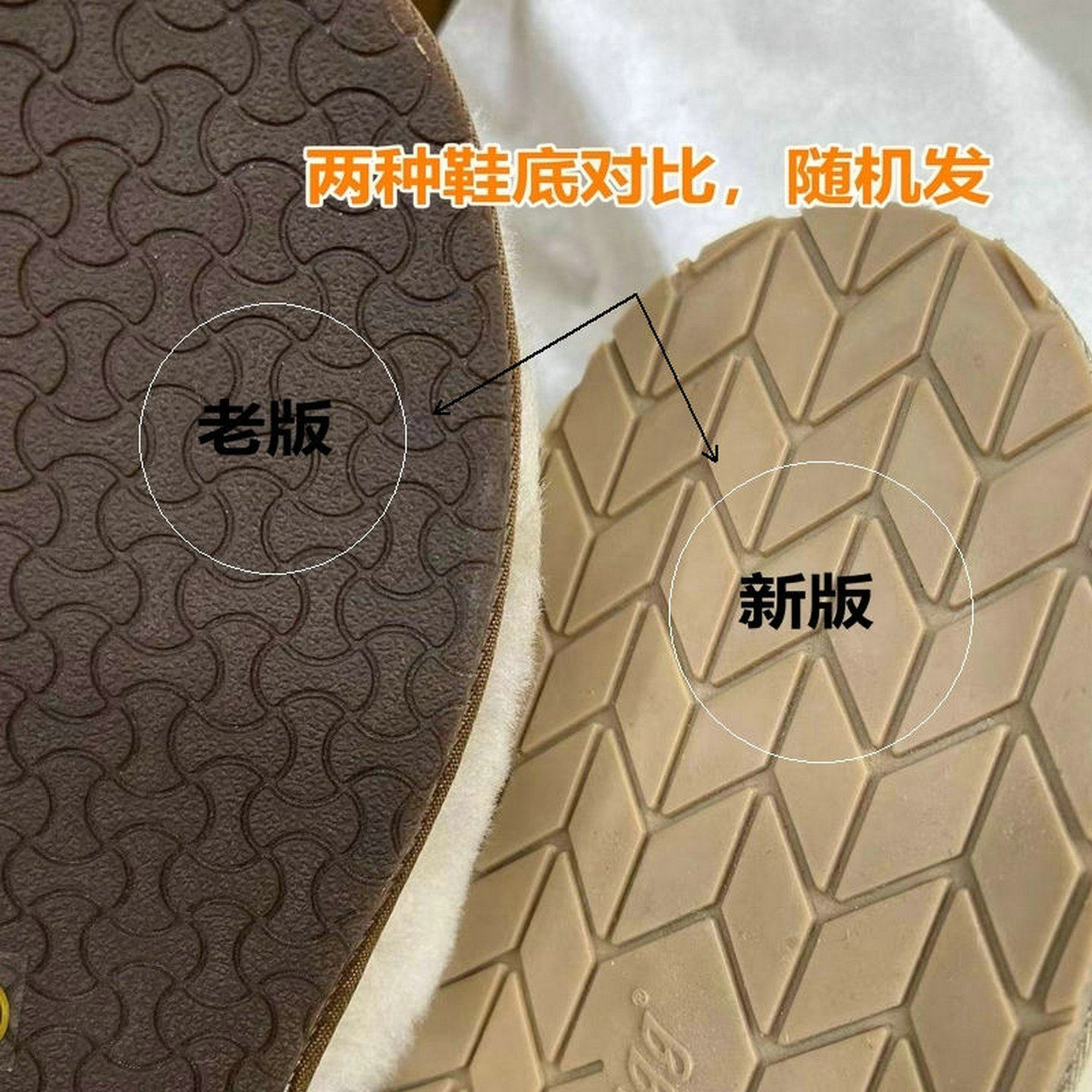 春秋河南加厚羊皮毛一体棉拖鞋包邮日系简约居家百搭保暖舒适平底,淘宝优惠券,粉丝福利购,淘宝优惠卷