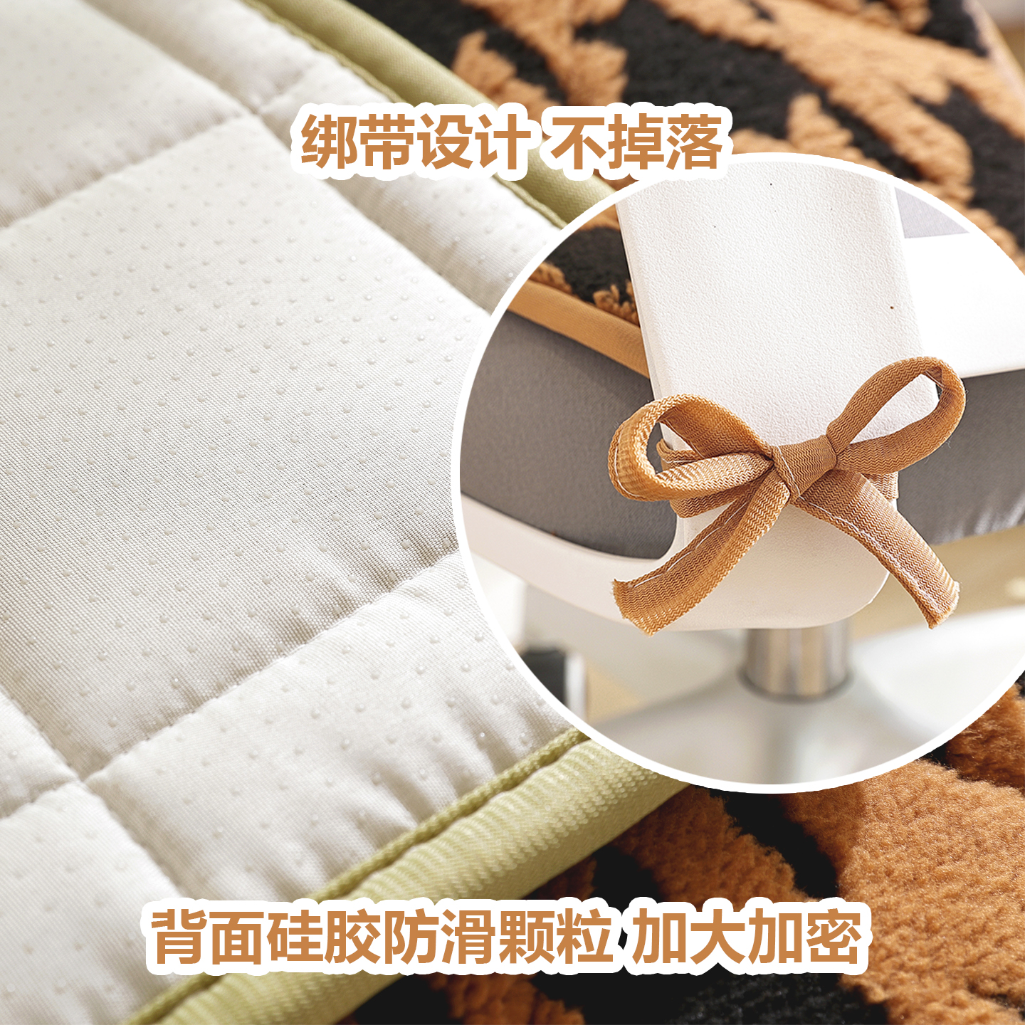 新款秋冬餐椅坐垫毛绒加厚保暖冬天屁垫椅子垫防滑椅子坐垫可机洗