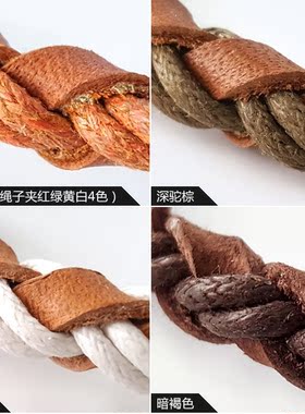 复古牛皮多层韩版拼接百搭手链