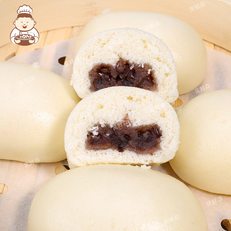 金城团购豆沙包玫瑰红豆包佛山广式点心港式面包甜点蒸包早餐早点
