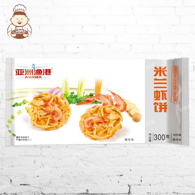 亚洲渔港米兰虾家庭饼油炸速冻半成品台湾小吃海鲜鲜虾300g/10片 - 图2