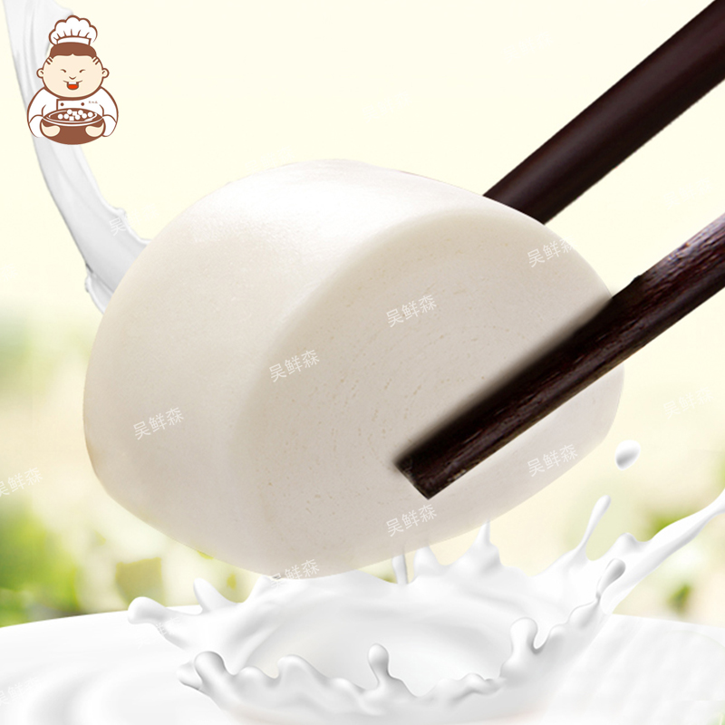 安井牛奶白馒头包子馒头早茶早餐点心速冻食品速食儿童包点面包,淘宝优惠券,粉丝福利购,淘宝优惠卷