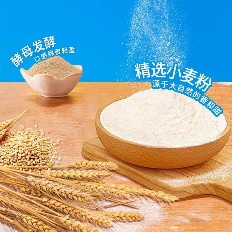 广州酒家大个牛奶馒头新西兰奶源儿童营养广式速冻早餐速食半成品,淘宝优惠券,粉丝福利购,淘宝优惠卷