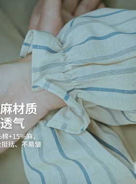 【棉麻透气】夏天宽松可调节1
