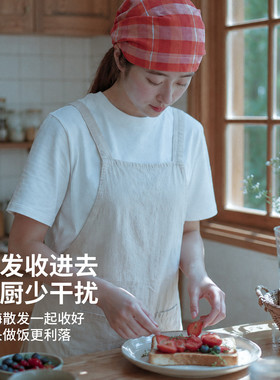 【防掉头发】做饭防尘头巾女款帽