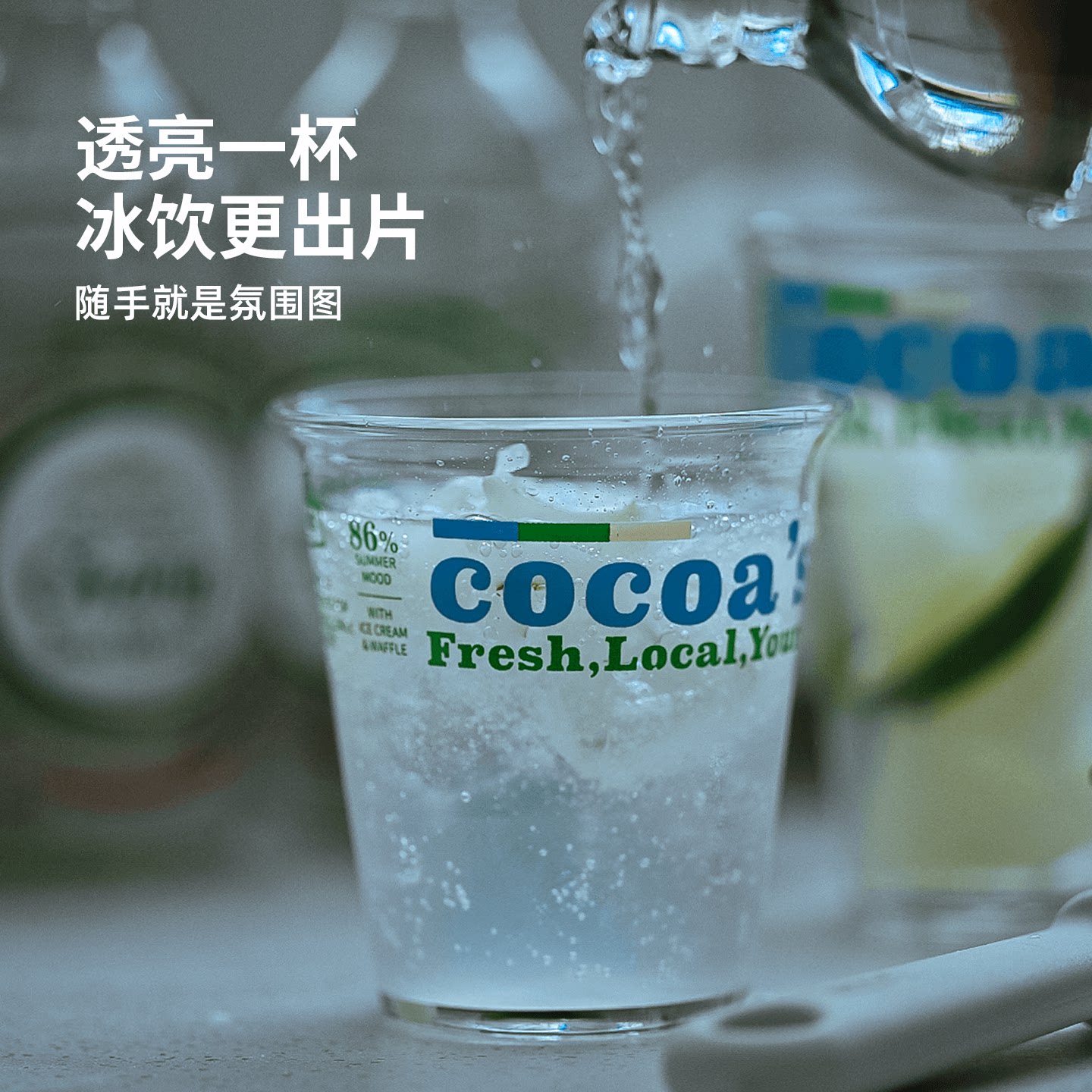 图3